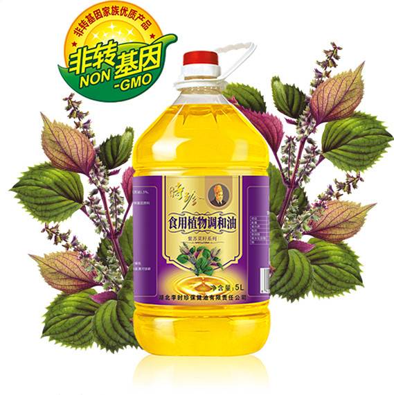 李時(shí)珍時(shí)珍紫蘇調(diào)和油 健康廚房的倉(cāng)儲(chǔ)優(yōu)選