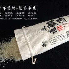 糧食市場(chǎng)管理服務(wù) 保障糧食安全與市場(chǎng)穩(wěn)定的重要支撐